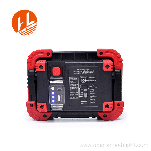 10W LED COB USB Rechargeable Work Light